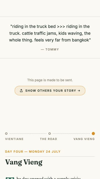 The storybook's share moment: 'This page is made to be sent' above a share button