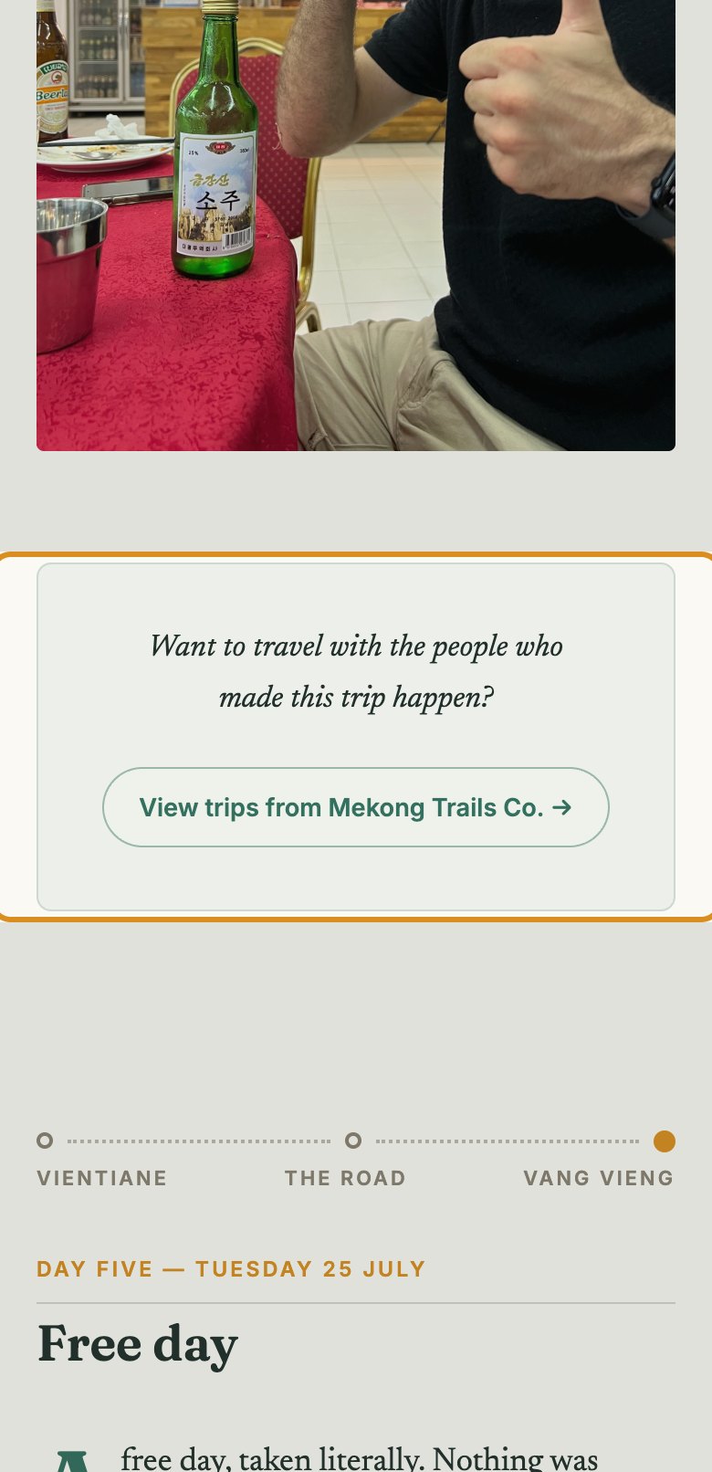 A storybook page on a phone: the operator&rsquo;s trips link, outlined, between two chapters